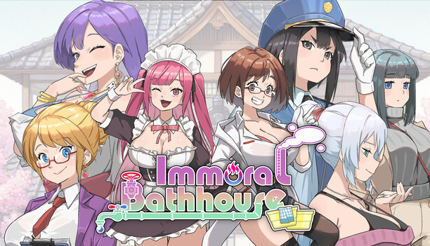 ภาพปก Immoral Bathhouse