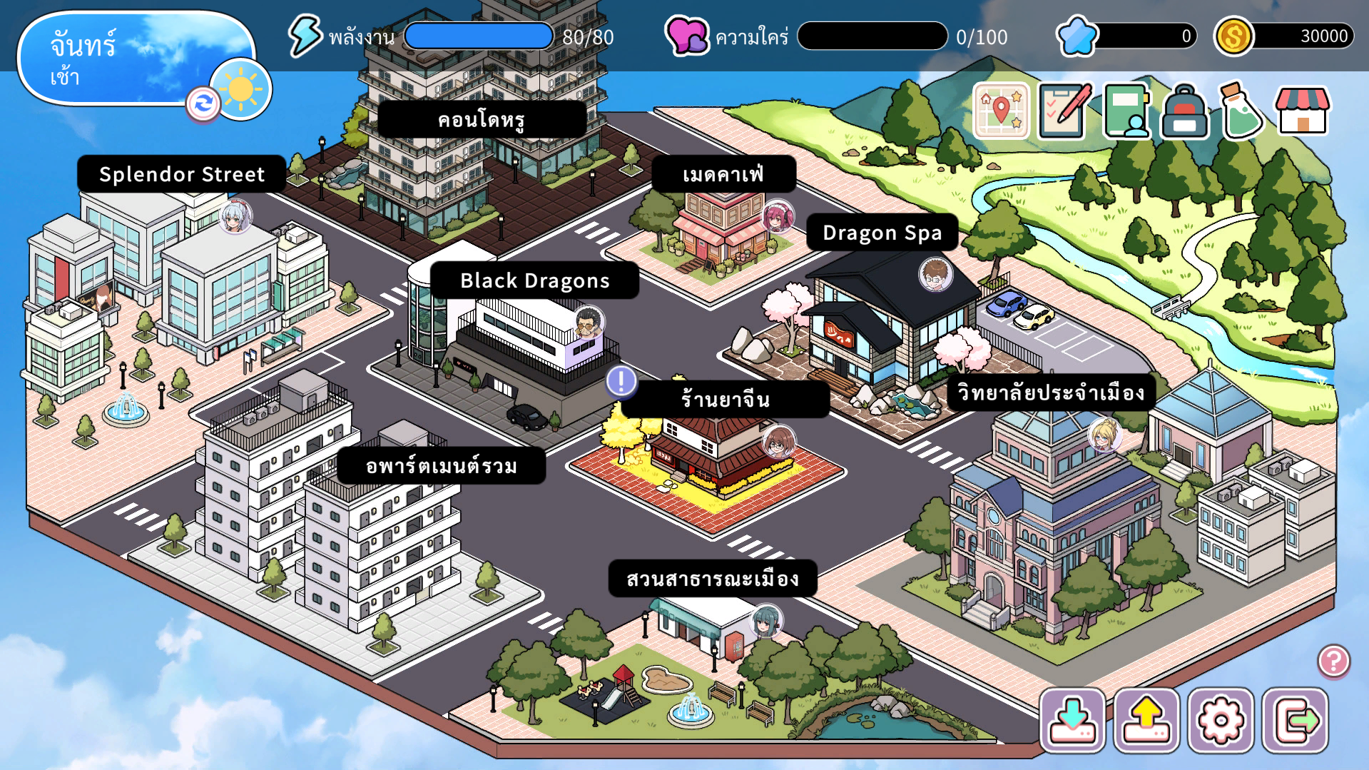 แผนที่และเมนูภาษาไทยใน Immoral Bathhouse